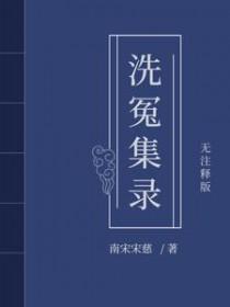 拆迁款不给小舅子