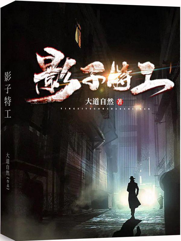 拆迁款不给小舅子老婆就要离婚笔趣阁