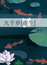 拆迁款婆家不给我