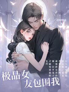 原神我在提瓦特修个仙浊雨可厮
