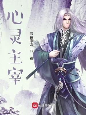 穿书路人修仙