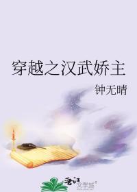 方平人王