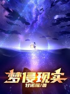 深恩不负晋江