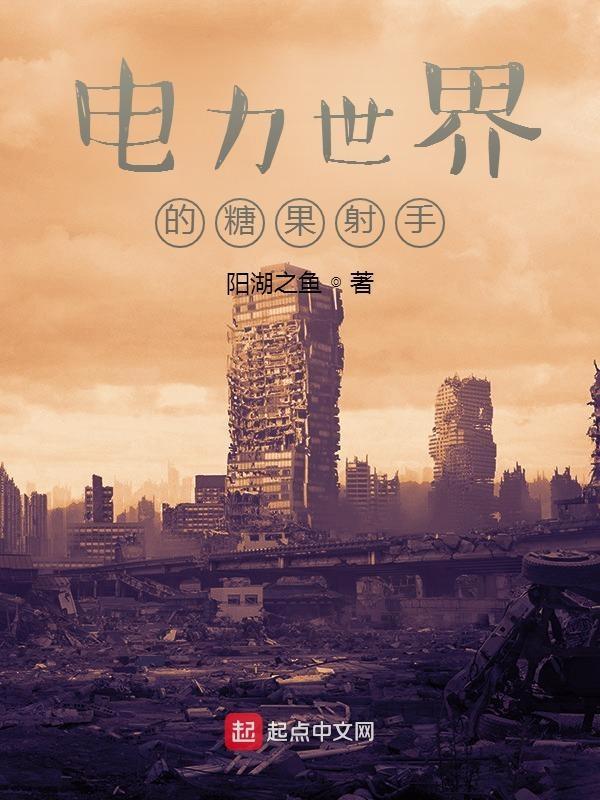 光灵行传亚瑟妻子是谁