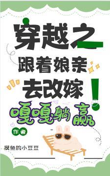 陆寒秦慕烟全文免费阅读第一千六百
