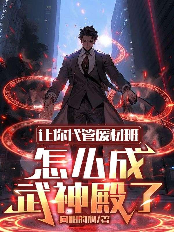 我要水仙