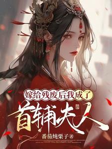 我想要水仙花