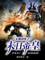 大佬乖乖臣服 第几章女主认亲
