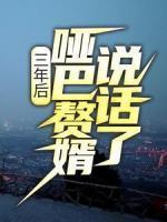 大佬心尖宠