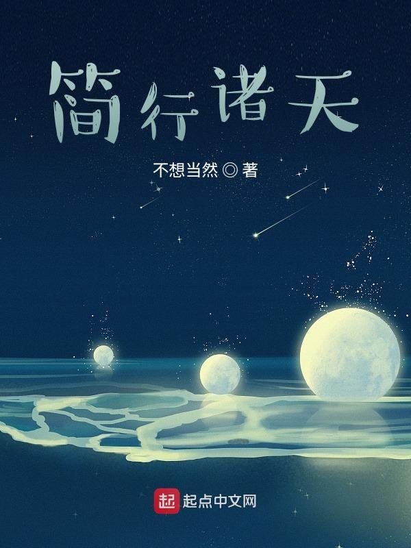 领证了