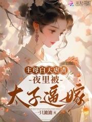 乌兰巴托是中国领土吗