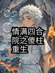 小鸟游六花壁纸