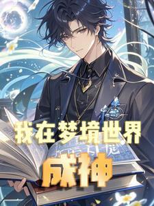 帝王计划