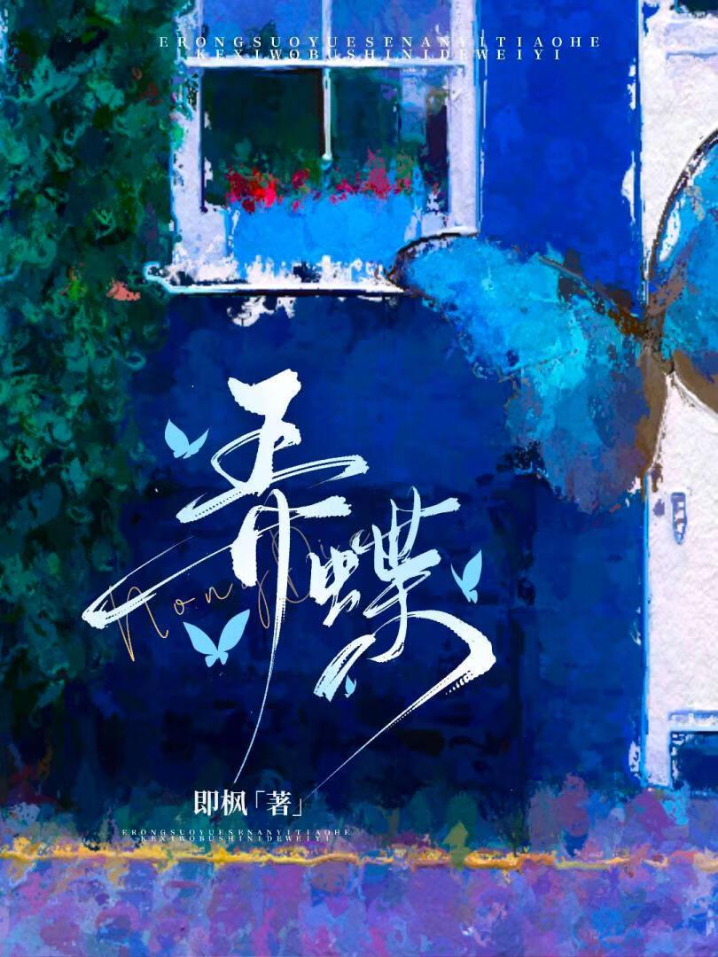 帝王记载
