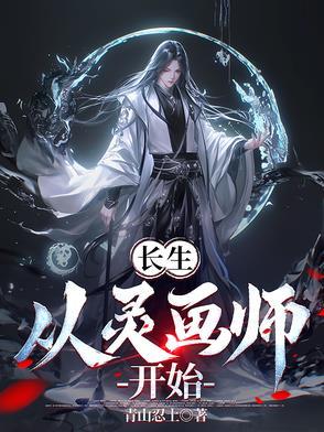 末世之全球竞技场