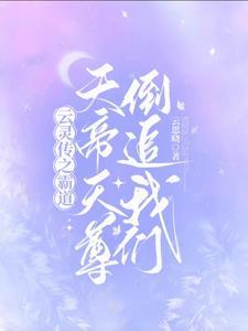 全球竞技场荒诞的新闻游戏每个人必须选择一场命运