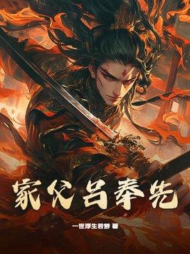 全球竞技场百度百科
