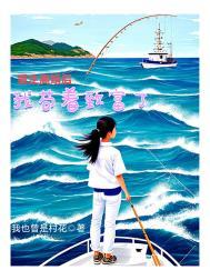 完美竞技平台