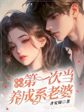 神话版三国笔趣阁无弹窗