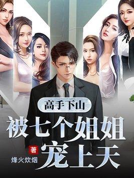 星穹铁道是什么