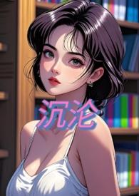 全修仙界都是