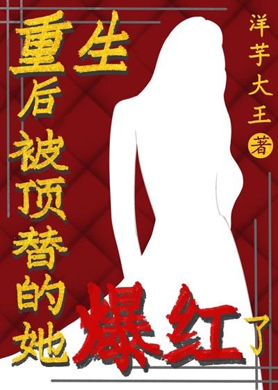 甜妻在上老公慢一点结局是什么