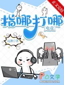 穿书路人只想退休 笔趣阁
