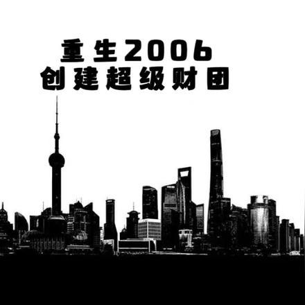 重生首长的小媳妇全文txt