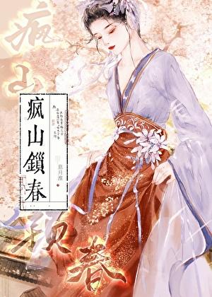 拆迁款不给小舅子老婆就要离婚免费阅读