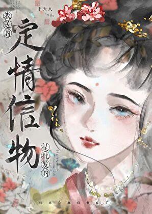 公子言午