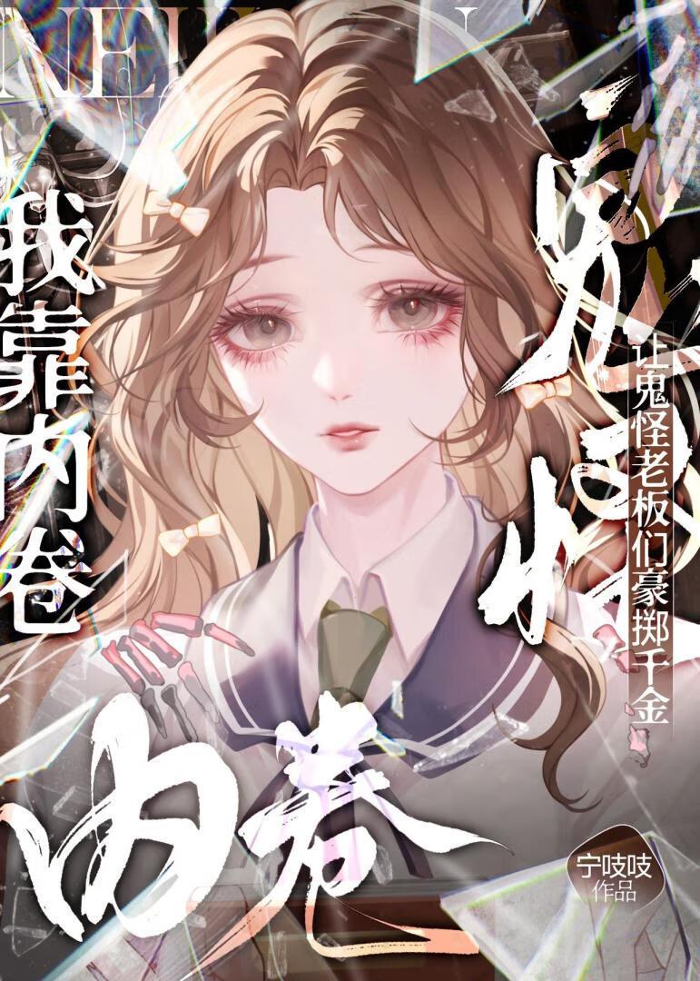 合蒲珠比喻什么