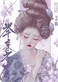 天兽鼎境界划分