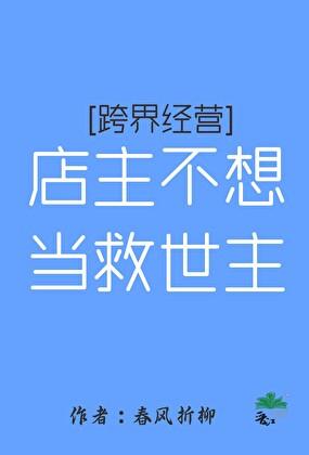 裴靳楚云釉什么
