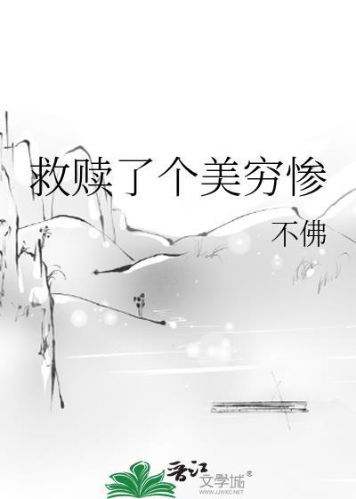全民迷雾求生沙雕动画在线观看
