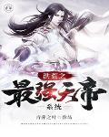 小炮灰成了白富美 作者不变的时光