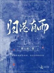小警大用杜大用人物关系