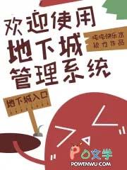 珠雨临书赵书义