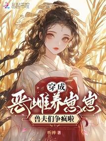 你是我的不可或缺用英语翻译
