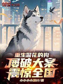 你是我不可或缺的一部分英语