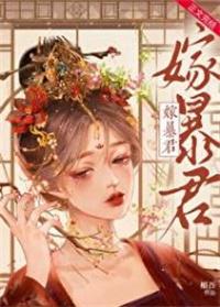 排球少年及川彻经典语录
