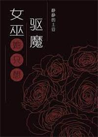 排球少年及川回忆是哪一集