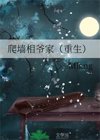 排球少年及川彻语录