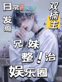 让我还怎么原谅你免费阅读