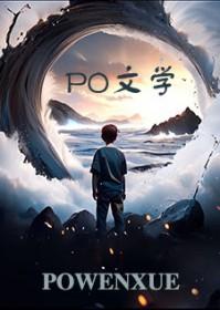 让我还怎么原谅你大结局