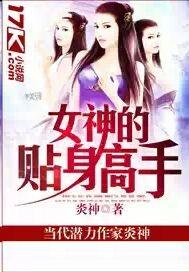 让我还怎么原谅你txt