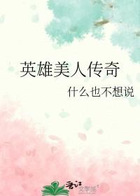 让我还怎么原谅你磕磕绊绊最新