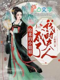 桃花庵唐伯虎桃花庵歌