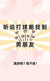 桃花庵豫剧