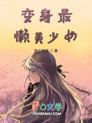 娘娘千岁剧本杀结局