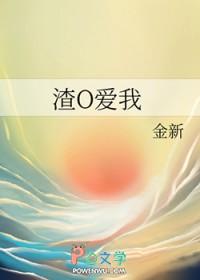 娘娘千岁是什么意思